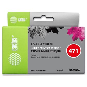  Картридж Cactus CLI-471XL (CS-CLI471XLM) струйный M пурпурный (10.8мл) для Canon TS5040/MG5740/MG6840/MG7740 