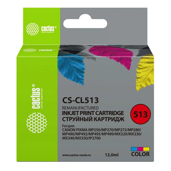  Картридж Cactus CL-513 (CS-CL513) струйный многоцветный (15мл) для Canon Pixma MP240/MP250 