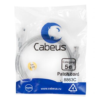  Патч-корд Cabeus (PC-UTP-RJ45-Cat.5e-1m-LSZH) U/UTP, категория 5е, 2xRJ45/8p8c, неэкранированный, серый, LSZH, 1м 
