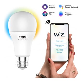  Умная лампа Gauss IoT Smart Home (1080112) E27 10Вт 1055lm Wi-Fi 