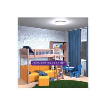  Умный светильник Gauss IoT Smart Home настенно-потолочный (2050112) белый 
