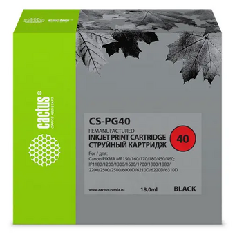  Картридж Cactus PG-40 (CS-PG40) струйный черный (18мл) для Canon Pixma MP150/MP160/MP170/MP180/MP210/MP220/MP450/MP460/MP470/iP1200/iP1300/iP1600/iP 
