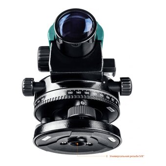  Оптический нивелир KRAFTOOL OL-32 34520 