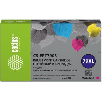  Картридж Cactus 79XL (CS-EPT7903) струйный пурпурный (24мл) для Epson WorkForce WF-4630 Pro/WF-4640 Pro/WF-5110 Pro 