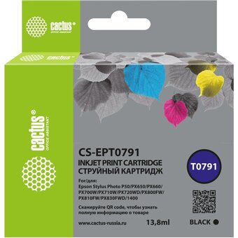  Картридж Cactus T0791 (CS-EPT0791) струйный черный (13.8мл) для Epson Stylus Photo 1400/1500/PX700/710 