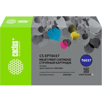  Картридж Cactus T6037 (CS-EPT6037) струйный сер.пигм. (220мл) для Epson Stylus PRO 7880/9880 