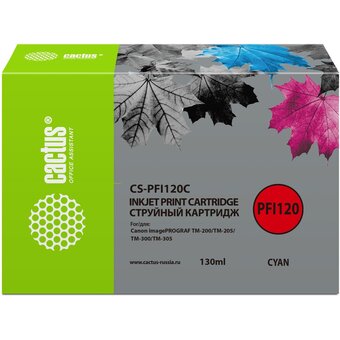  Картридж Cactus PFI-120C (CS-PFI120C) струйный голубой (130мл) для Canon imagePROGRAF TM-200/TM-205/TM-300/TM-305 