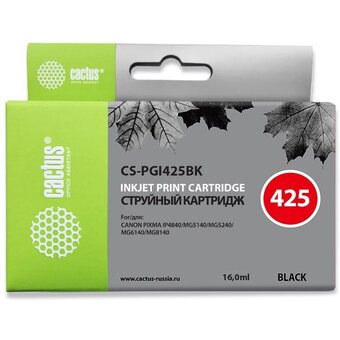  Картридж Cactus PGI-425BK (CS-PGI425BK) струйный черный пигментный (16мл) для Canon Pixma iP4840/MG5140/5240/6140/8140/MX884 