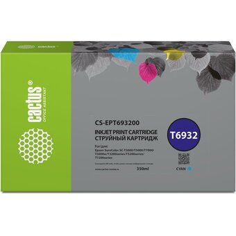  Картридж Cactus T6932 (CS-EPT693200) струйный голубой (350мл) для Epson SureColor SC-T3000/T3070/T3200/T5000/5200 
