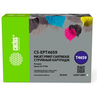  Картридж Cactus T46S9 (CS-EPT46S9) струйный светло-серый (30мл) для Epson SureColor SC-P700 