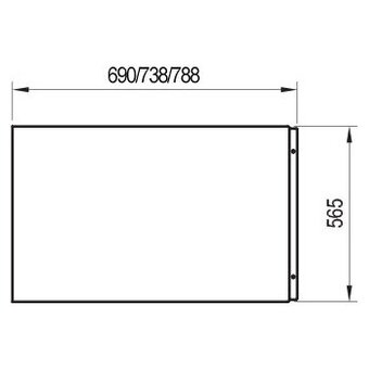  Боковая панель A RAVAK U CZ00110A00 70 см белая 