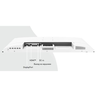  Монитор MSI Pro MP273W (9S6-3PB4CH-201) белый 