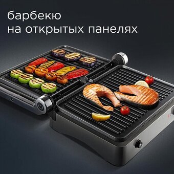  Гриль Red Solution Steakpro RGM-M814 