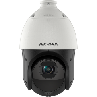  Камера видеонаблюдения IP Hikvision DS-2DE4225IW-DE(T5) 4.8-120мм цв. корп. серый 