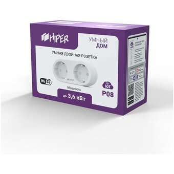  Умная двойная розетка HIPER IoT P08 