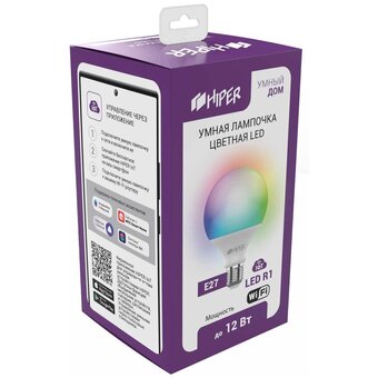  Умная цветная LED лампочка HIPER IoT R1 RGB 