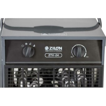  Электрическая тепловая пушка Zilon ZTV-24 