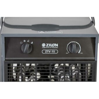  Электрическая тепловая пушка Zilon ZTV-15 