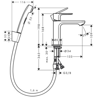  Смеситель для раковины Hansgrohe Rebris E 72216000 