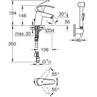  Смеситель для раковины с гигиеническим душем Grohe Eurosmart 2015 23124002 