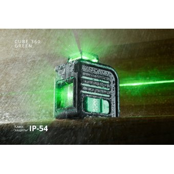  Лазерный уровень ADA Cube 360 Green Professional Edition (А00535) 