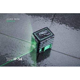 Лазерный уровень ADA Cube Mini Green Basic Edition (А00496) 