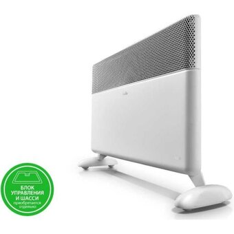  Конвектор Ballu BEC/AT-2500 белый 
