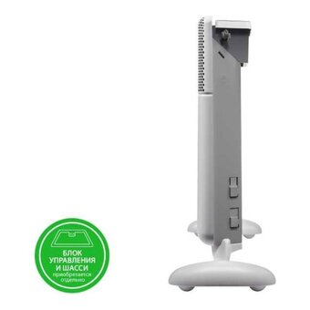  Конвектор Ballu BEC/AT-2500 белый 