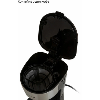  Кофеварка Pioneer CM053D 