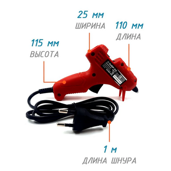  Пистолет термоклеевой электрический ЗУБР Мастер 7 06851-7, d 7мм, 5г/мин 