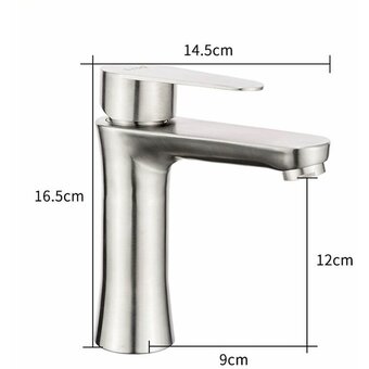  Смеситель для кухни Frap (F1048) излив короткий, нержавейка 40мм(1/10) 