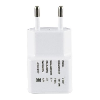  СЗУ Buro TJ-159w 2.1A белый 