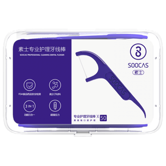  Зубная нить Xiaomi (Mi) SOOCAS Dental Floss Pick (1 pack) 50шт (D1) GLOBAL, фиолетовая 