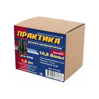  Аккумулятор ПРАКТИКА 773-637 для BOSCH 10.8В, 1.5Ач, Li-Ion, коробка 