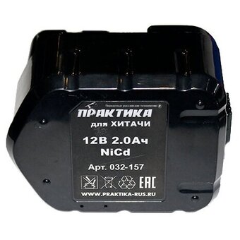  Аккумулятор ПРАКТИКА 032-157 для HITACHI 12В, 2.0Ач, NiCd, коробка 