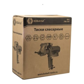 Тиски слесарные поворотные КОБАЛЬТ 790-267, наковальня, коробка 