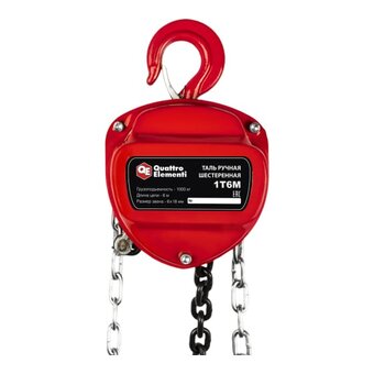  Таль ручная шестеренная Quattro Elementi 1T6M (799-956) 