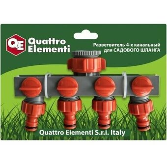  Разветвитель QUATTRO ELEMENTI 248-405 4-х канальный, внутр. резьба 3/4" и 1", пластик 