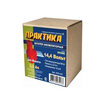  Аккумулятор ПРАКТИКА 032-133 для MAKITA 14,4В, 2,0Ач, NiCd, коробка 