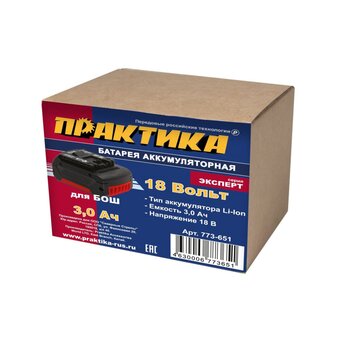  Аккумулятор ПРАКТИКА 773-651 для BOSCH 18В, 3.0Ач, Li-ION, в коробке 