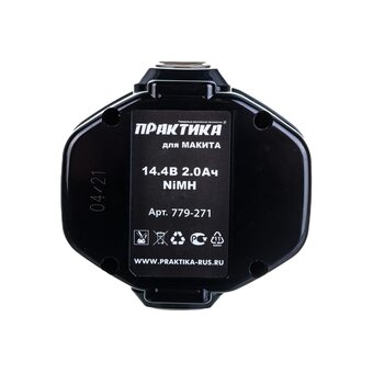  Аккумулятор ПРАКТИКА 779-271 для MAKITA 14,4В, 2,0Ач, NiMH, коробка 