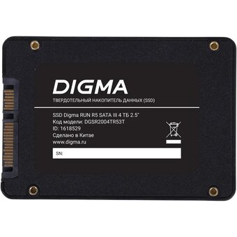  SSD Digma Run R5 DGSR2004TR53T SATA III 4Tb 2.5" 