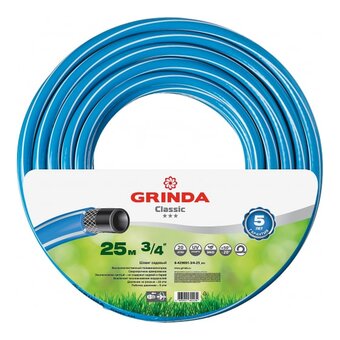  Поливочный шланг GRINDA Classic 8-429001-3/4-25 z02 3/4" трёхслойный армированный 25м, 20атм 