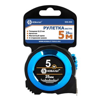  Рулетка КОБАЛЬТ Экстра (906-890) 5м x 25мм 