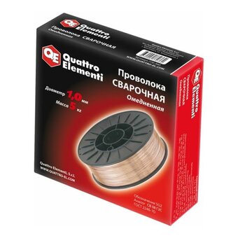  Проволока сварочная QUATTRO ELEMENTI 770-360 омедненная, 1,0мм, масса 5,0кг 