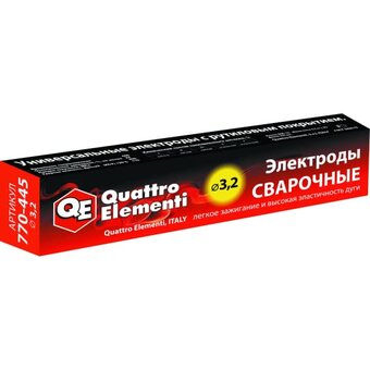  Электроды сварочные QUATTRO ELEMENTI 770-445 рутиловые, 3,2мм, масса 4,5кг 