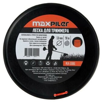  Леска для триммера maxpiler mLR-33001 3.0mm*90m, круг бухта 