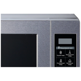  Микроволновая печь LG MS2044V 20л. 800Вт серебристый 