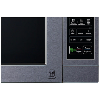  Микроволновая печь LG MS2044V 20л. 800Вт серебристый 