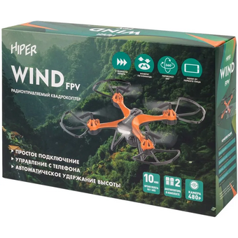  Квадрокоптер Hiper Wind FPV (HQC-0038) 480р WiFi ПДУ оранжевый/черный 